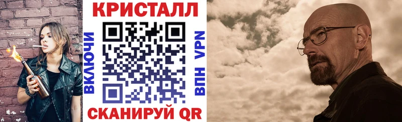 Амфетамин 97% Белинский