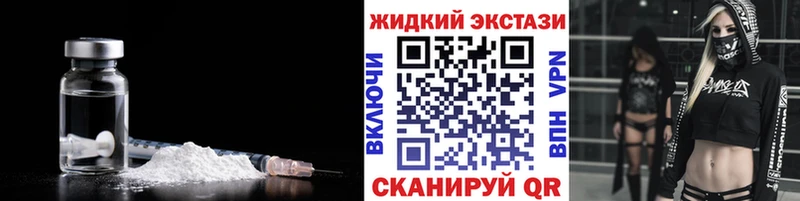 магазин    Белинский  darknet наркотические препараты  БУТИРАТ буратино 