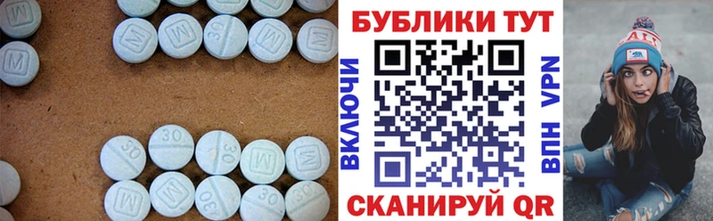 где купить наркоту  Белинский  Экстази 300 mg 