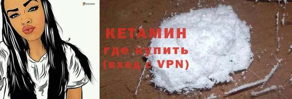 мяу мяу мука Армянск