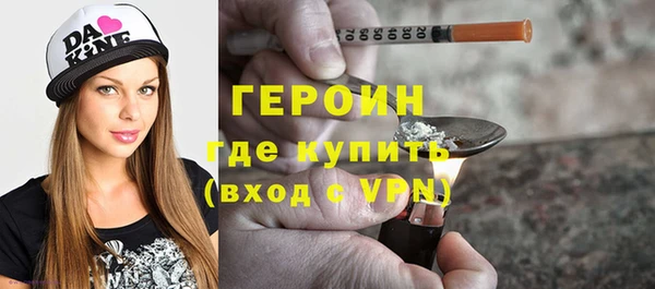 мяу мяу мука Армянск