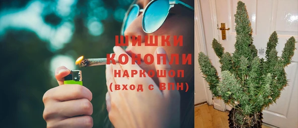 МДМА Аркадак