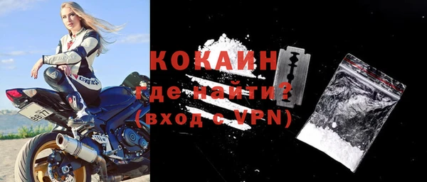 хмурый Баксан