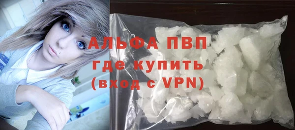 МДМА Аркадак