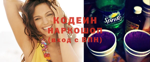 хмурый Баксан