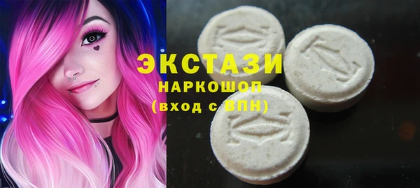 амф Арсеньев