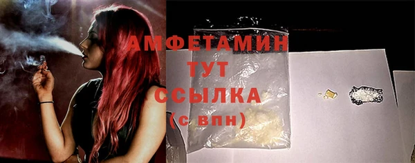 дмт Балахна