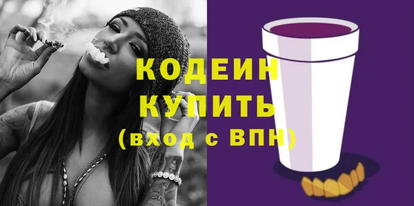 хмурый Баксан