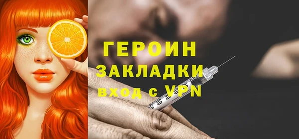 jwh Балабаново