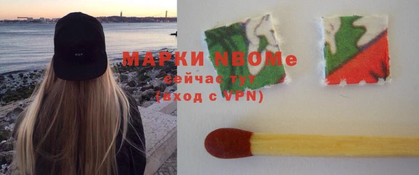 хмурый Баксан