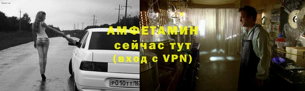 мяу мяу мука Армянск