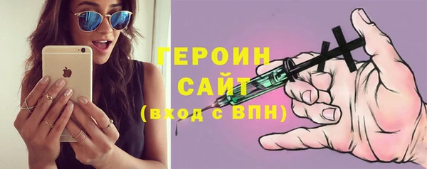 мяу мяу мука Армянск