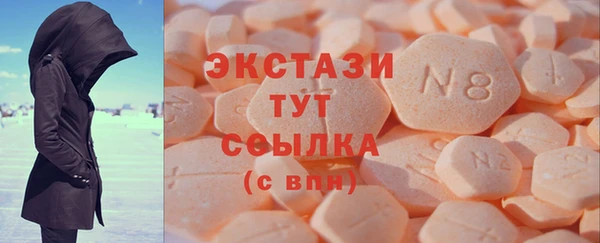 амф Арсеньев