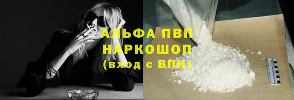 дмт Балахна