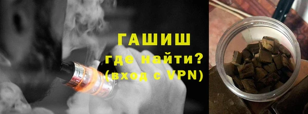 амф Арсеньев
