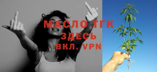 jwh Балабаново