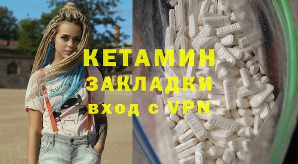 jwh Балабаново