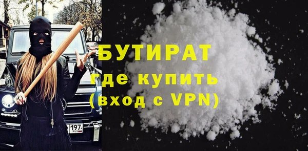 дмт Балахна