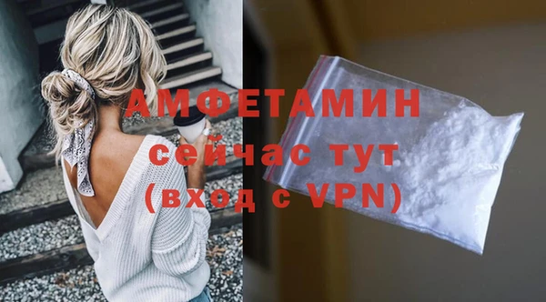 МДМА Аркадак