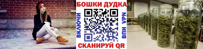 Конопля семена  гидра ССЫЛКА  Белинский 